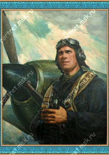 Портрет летчика 22