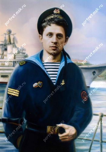 Портрет моряка 25
