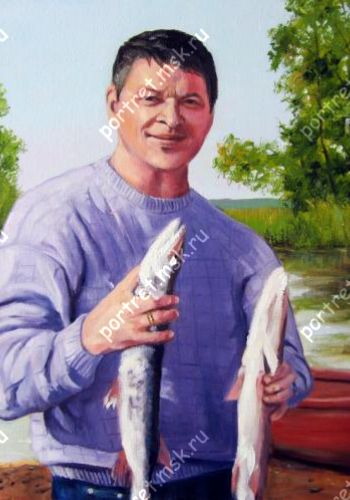 Портрет рыбака 34