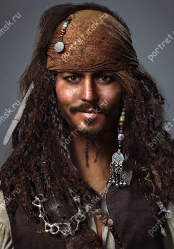 Портрет пирата 41