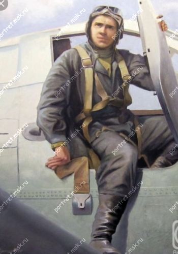 Портрет летчика 56