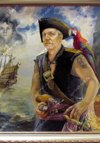 Портрет пирата 147