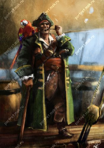 Портрет пирата 153