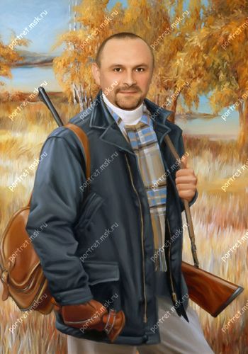Портрет охотника 195